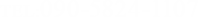 090-5824-1107 